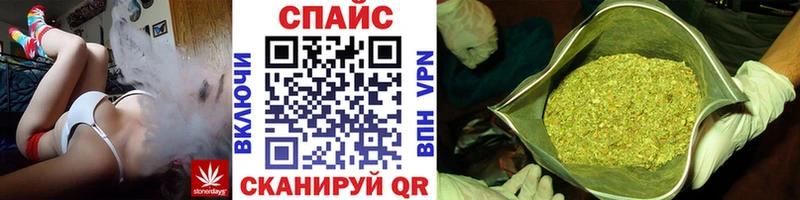 БУТИРАТ бутандиол mega вход Ессентуки где можно купить