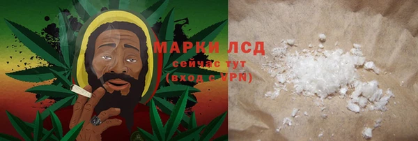 альфа пвп VHQ Баксан