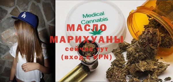 Альфа ПВП Балабаново