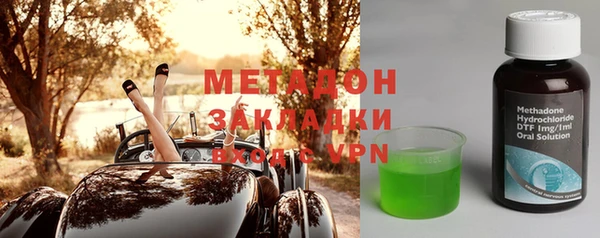 Альфа ПВП Балабаново