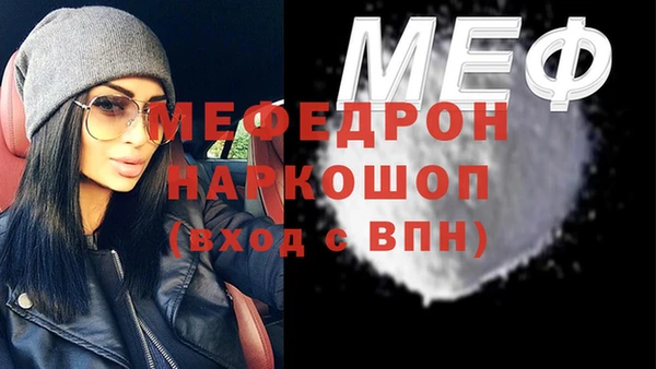 Альфа ПВП Балабаново